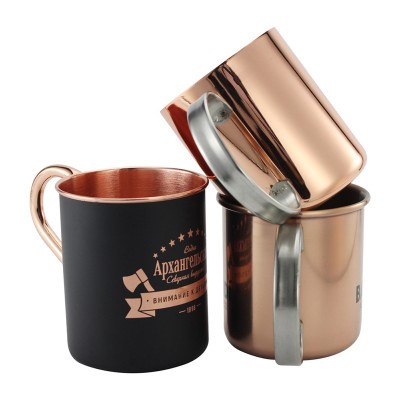 Hot Sale promotional Kitchen Utensils Amazon Best Sellers Copper Tea Beer Mugs